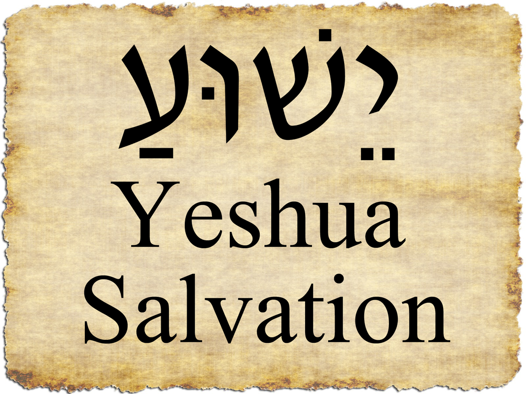 Yeshua  For God's Glory Alone Ministries