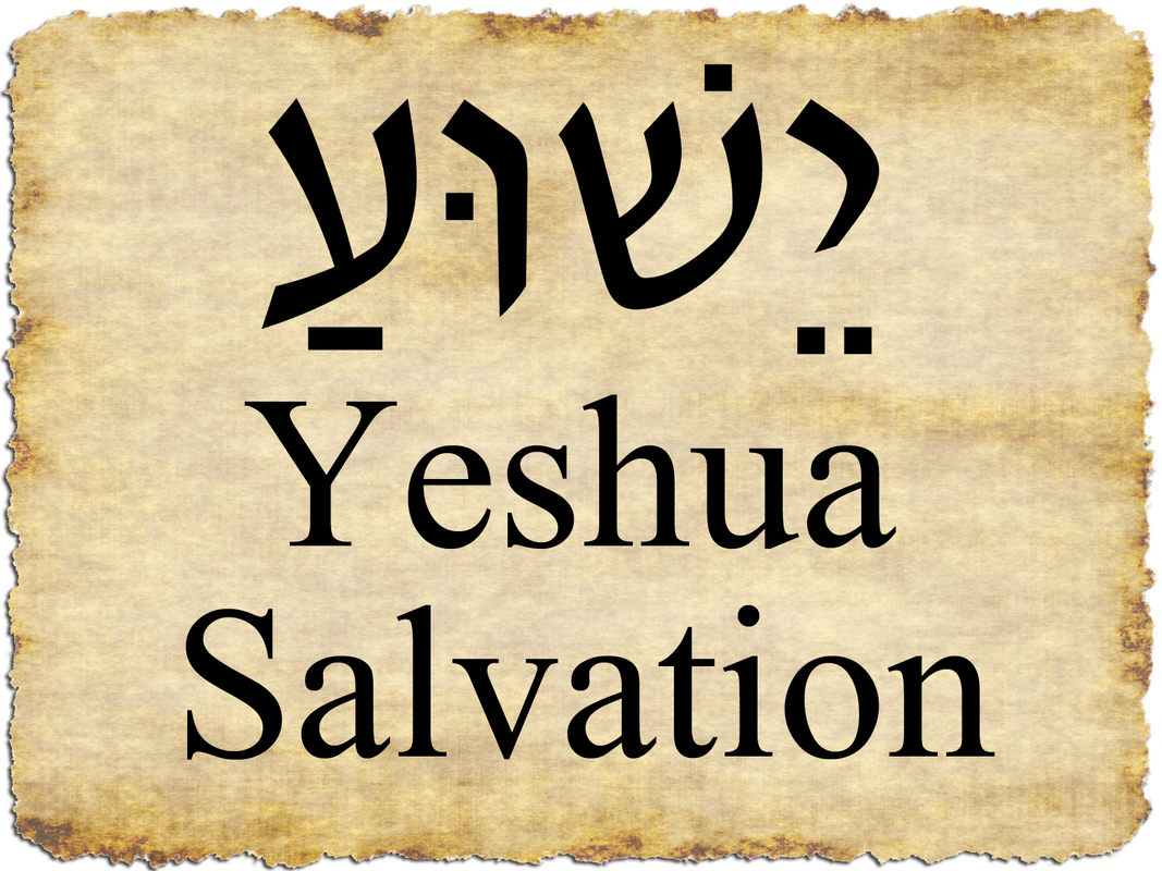 Yeshua For God s Glory Alone Ministries